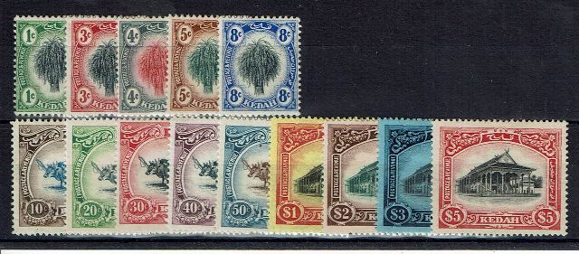 Image of Malayan States ~ Kedah SG 1/14 MM British Commonwealth Stamp